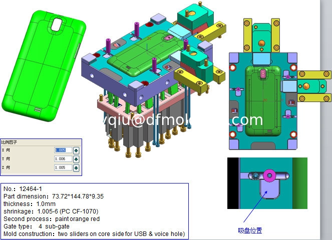 Mobile phone mold,good quality&high effeciency(lead time no more than 12 work days)